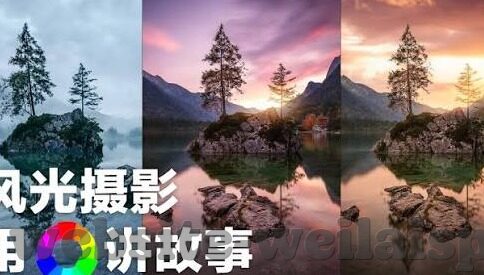 比分台湾足球联赛-从比分看台湾足球联赛，在困境中寻找突破的本土足球之光
