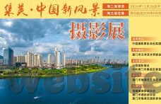 乐鱼体育娱乐代理-乐鱼体育娱乐代理，平衡体育精神与娱乐享受